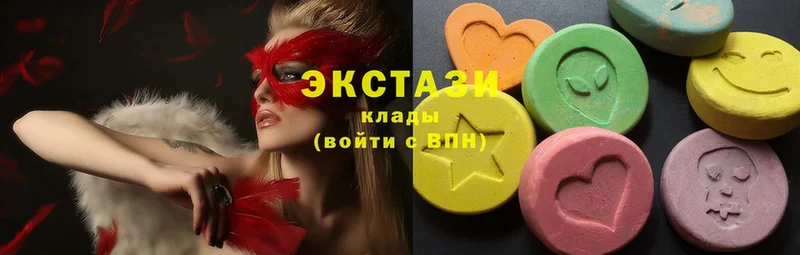 Экстази 300 mg  сколько стоит  Задонск 