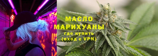 марки lsd Горняк